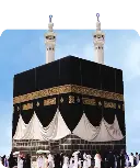 Paket Haji Furoda